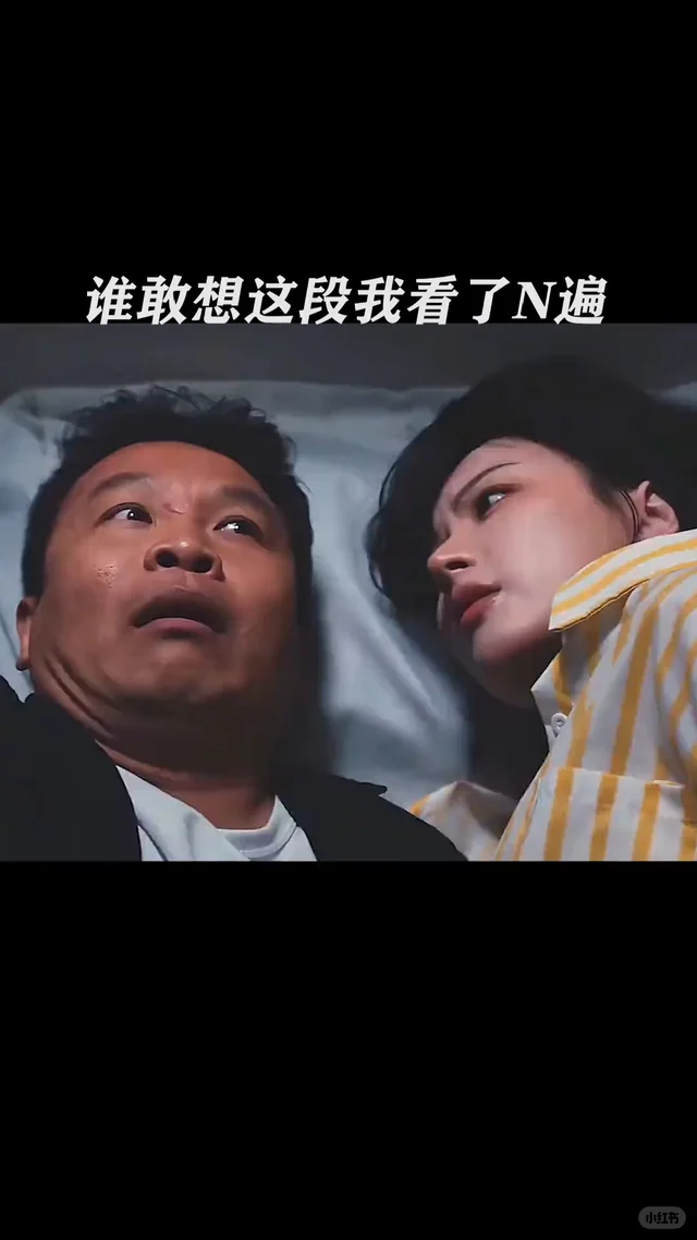 影视经典回看 电影与现实 电视剧的那些迷惑镜头 热映电影推荐